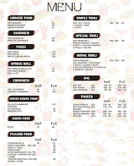 HD Fast Food menu 1