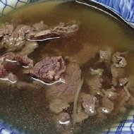 阿村第二代牛肉湯