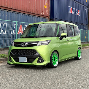 タンクカスタム