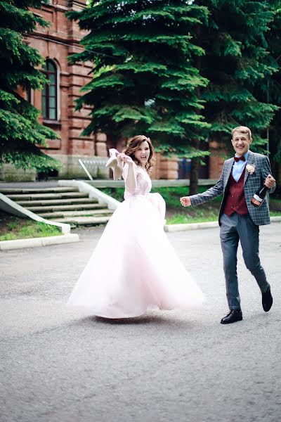 Fotografo di matrimoni Viktoriya Strelcova (vspfoto). Foto del 7 giugno 2021