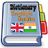 English India Dictionary1.5