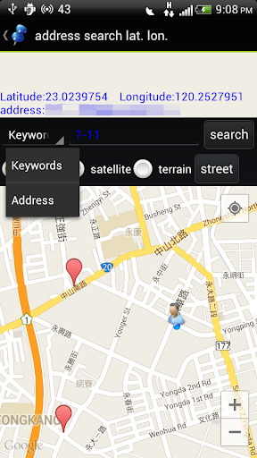 Screenshot Location Address Finder