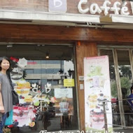 咖啡伴 caffebene