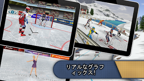 Athletics: ウィンタースポーツ Freeのおすすめ画像1