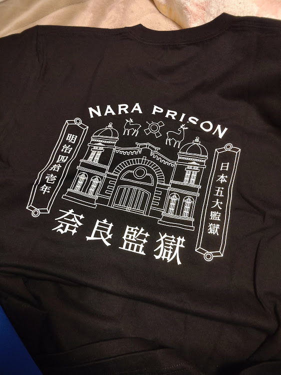 わんわんわんちさんが投稿した旧少年刑務所に関するカスタム事例の投稿画像7枚目