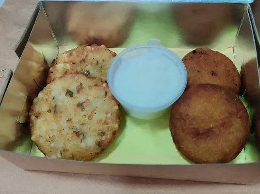 Sabudana Vada [2 Pieces]+Upwaas Kachori [2 Pieces]