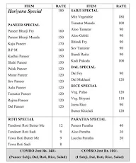 Haryana Dhaba menu 1