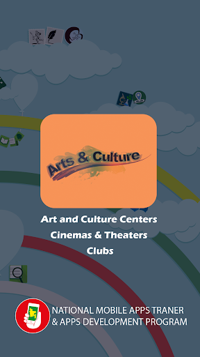 Art And Culture Centers