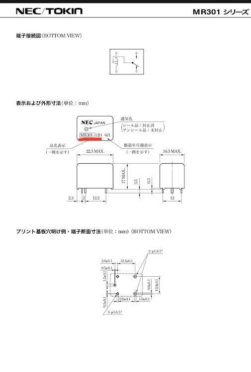 の投稿画像7枚目