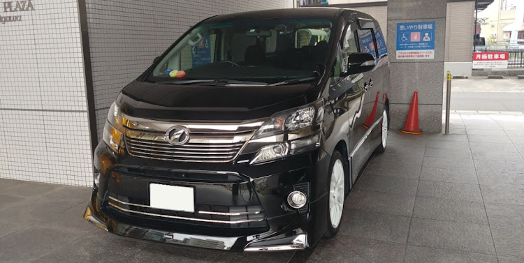 ヴェルファイアの20系・ノーマル車高・アルヴェル・VELLFIREに関するカスタム事例の投稿画像1枚目