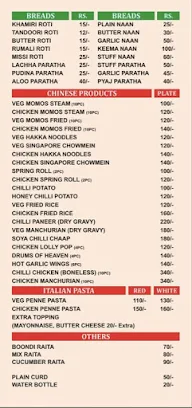 Urban Kabab menu 1