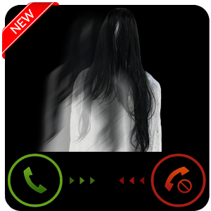 A call from Mariem-- Prank  Icon