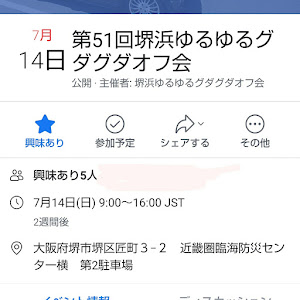 ランサーエボリューション 第3世代 CT9A