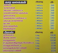 Sri Srinivasa Boli Stall menu 2