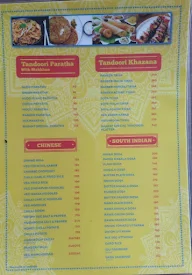 Basant Dhaba menu 2