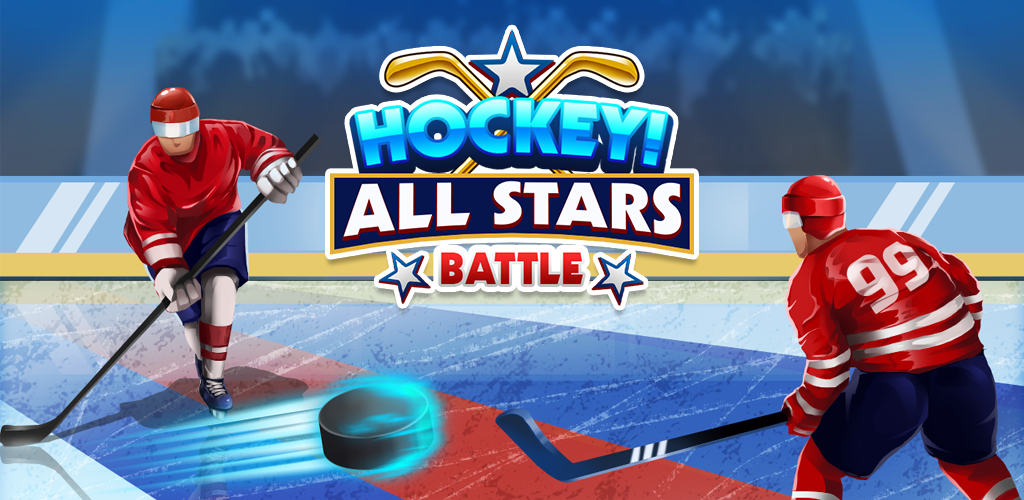 Хоккей алл стар 24. Игра Hockey all Stars. Хоккей all Star игра. Хоккей батл 2 игра. Хоккей алстарс.