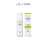 [Công Ty, Tem Phụ] Lotion Dưỡng Dành Cho Da Dầu Curél Sebum Trouble Care Lotion 150Ml - [Cocolux][Curel]