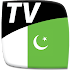 Pakistan TV EPG Free2.5