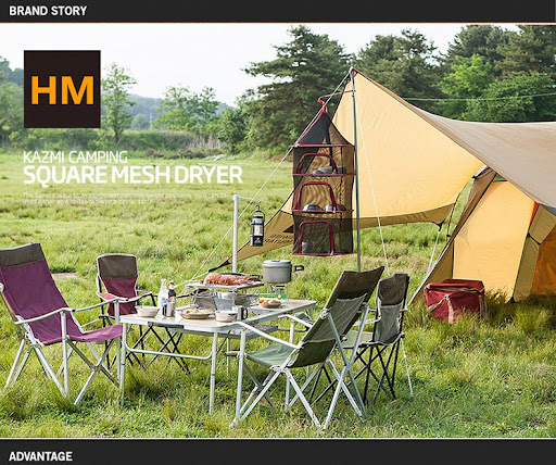 Title 5, Outdoor Folding Square Hanging Network offers c...