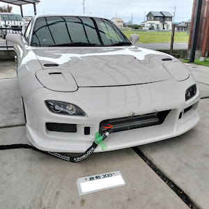 RX-7 FD3S 前期