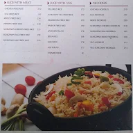 Dindigul Thalappakatti menu 2