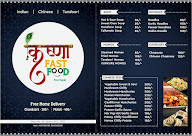 Fresh Fast Food menu 3