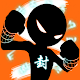 iKungfu : Legend of Stickman Download on Windows