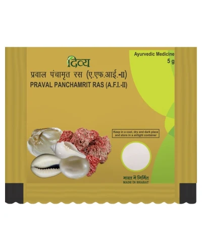 Patanjali Praval Panchamrit Ras - 5 gm