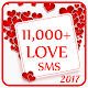 Download Love SMS Messages Hindi 2017 For PC Windows and Mac 1.0