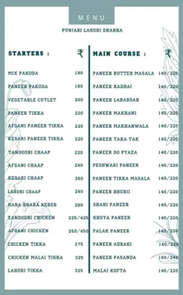 Punjabi Lahori Dhaba menu 