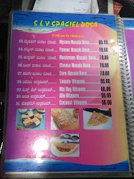 Sri SLV Bhavan menu 2