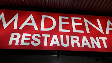 Madeena Restaurant photo 