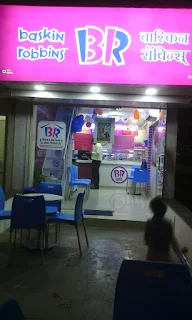 Baskin Robbins photo 4