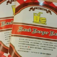 Bank Burger Bar 美式餐坊