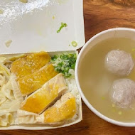 東門文昌雞飯