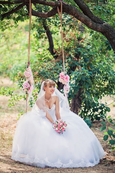 Wedding photographer Inna Vlasova (innavlasova). Photo of 11 February 2016