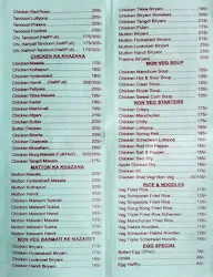 Royal Tandoor House menu 2