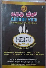 Atithi Veg Restaurant menu 6