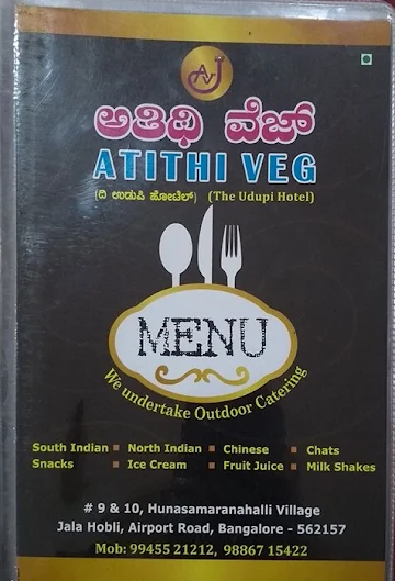 Atithi Veg Restaurant menu 