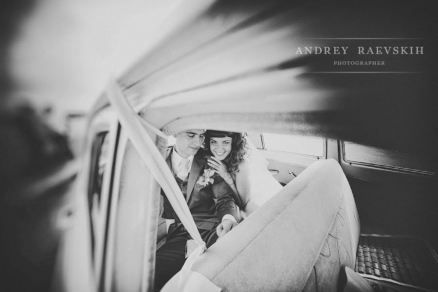 Photographe de mariage Andrey Raevskikh (raevskih). Photo du 31 octobre 2013