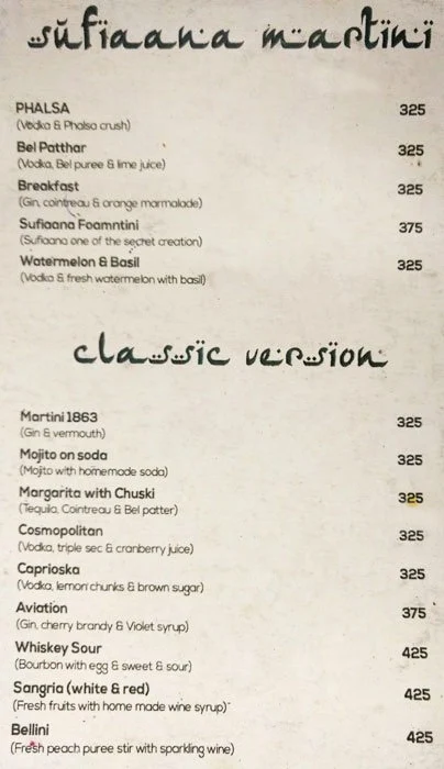 Sufiaana menu 