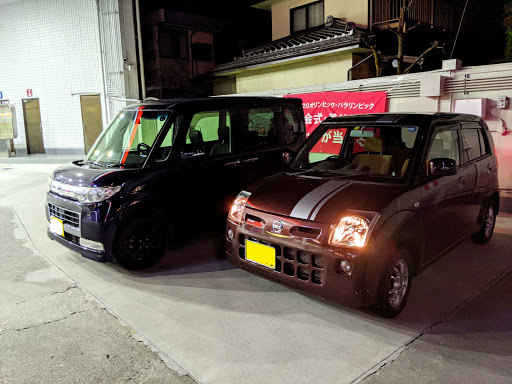 ピノ Hc24sのmt車 ガソスタは盛れる 嫁の愛車 軽カーmt 燃費気にしてみましたに関するカスタム メンテナンスの投稿画像 車 のカスタム情報はcartune