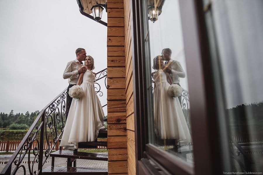 Wedding photographer Tatyana Kulabneva (tkulabneva). Photo of 28 August 2019