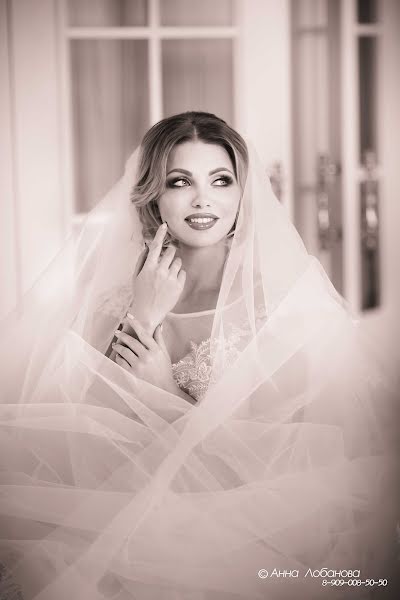 Wedding photographer Anna Lobanova (zorkaya). Photo of 22 February 2016