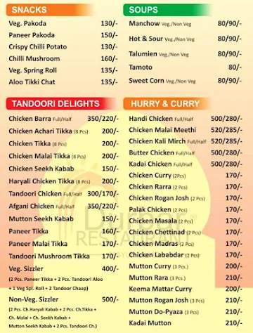 Durbar Restaurant menu 