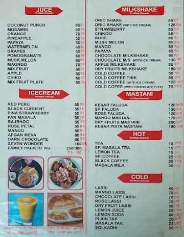 Misal spot menu 