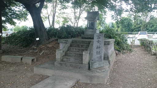 富士神社