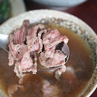 阿銘土產牛肉湯