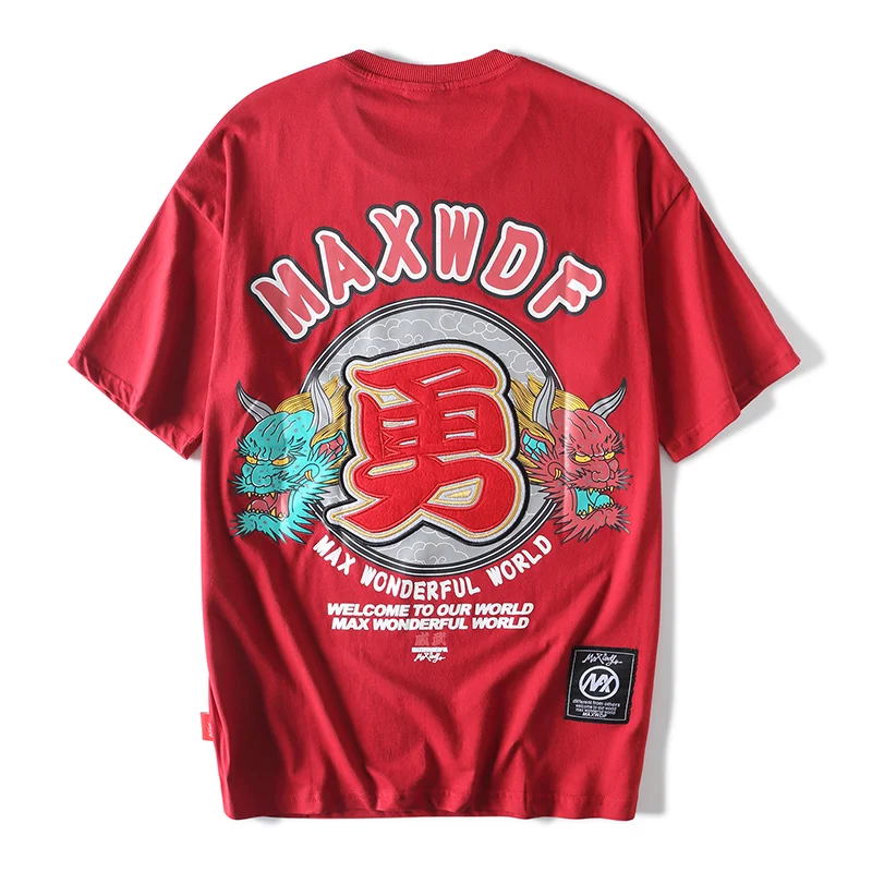 Embroidered Chinese style men's T-shirt