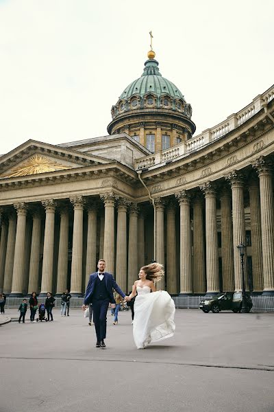 Fotograf ślubny Irina Selezneva (remeslove). Zdjęcie z 25 stycznia 2021